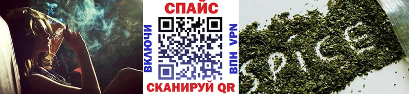 БУТИРАТ GHB  купить наркотик  Заволжск 