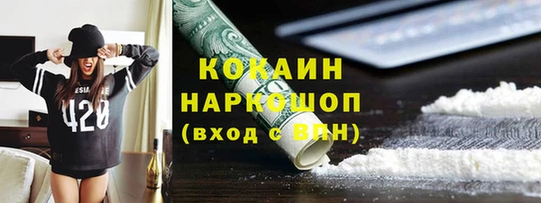 mix Сосновый Бор