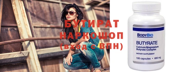 mix Балахна