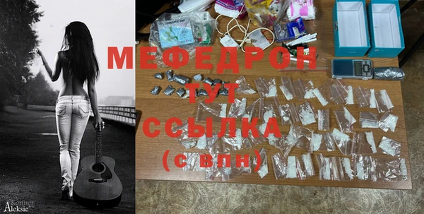 mix Балахна