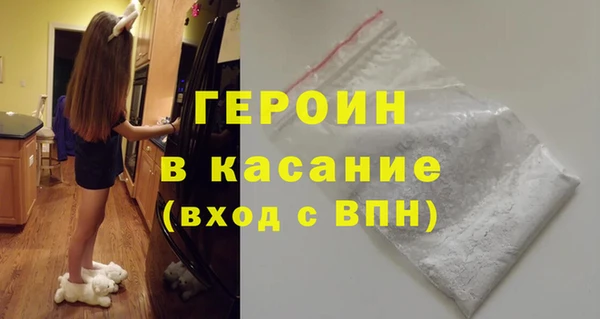 mix Балахна