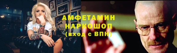 гашиш Сосновоборск