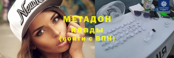 mix Сосновый Бор