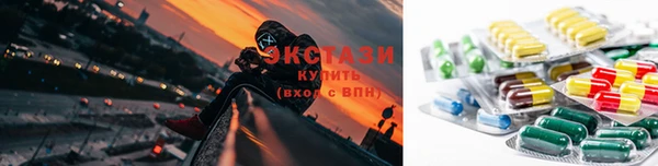 тгк Балабаново