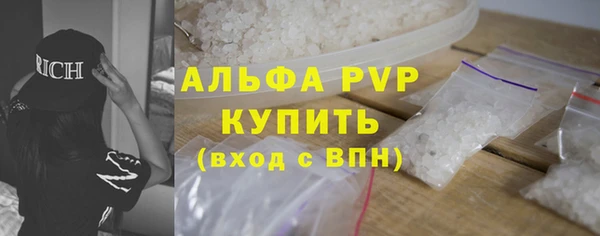 a pvp Сосновка