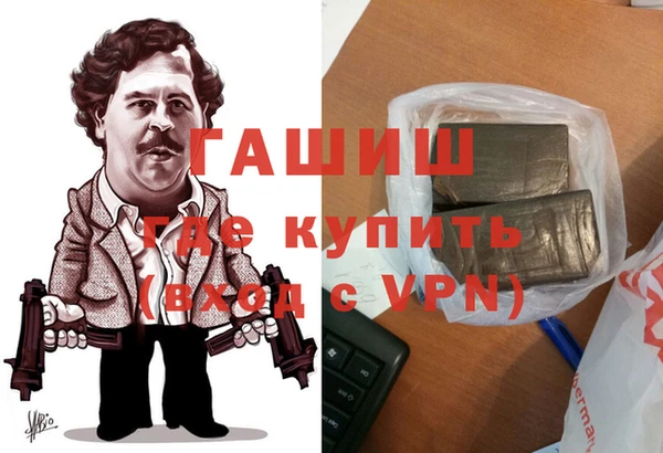 тгк Балабаново