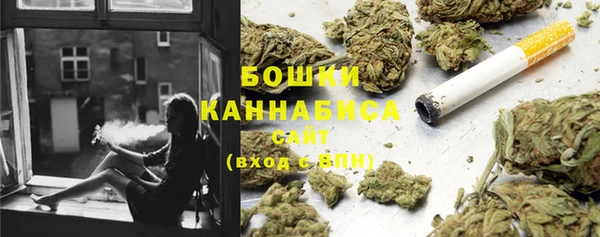 кристаллы Баксан