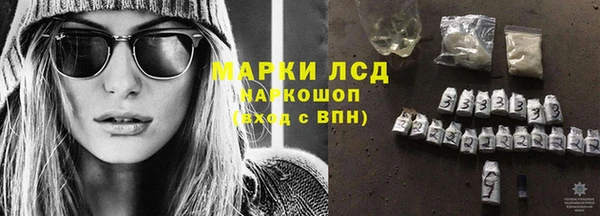 mix Балахна