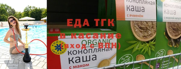 mix Балахна