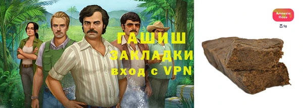 mix Балахна