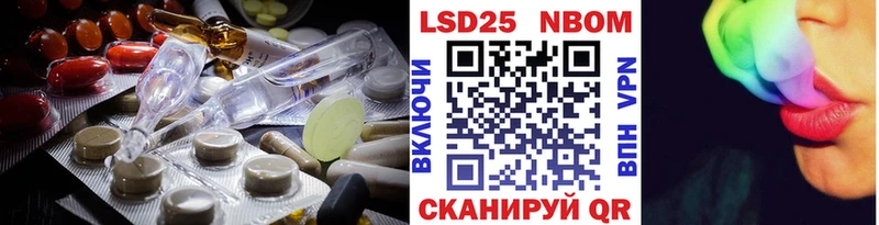 omg как войти  Заволжск  Лсд 25 экстази ecstasy 