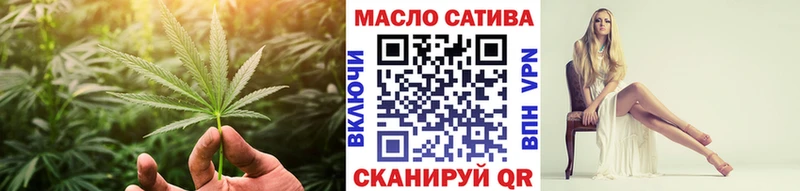 Дистиллят ТГК жижа  Заволжск 